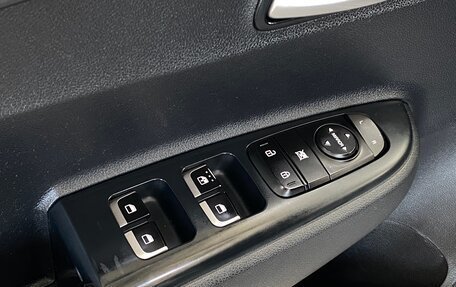 KIA Rio IV, 2018 год, 1 279 000 рублей, 14 фотография