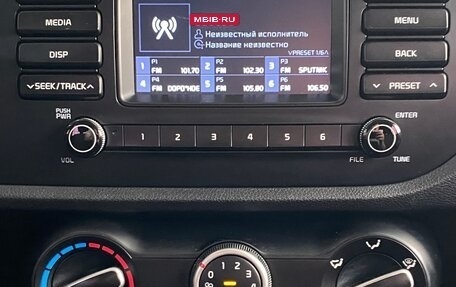 KIA Rio IV, 2018 год, 1 279 000 рублей, 22 фотография
