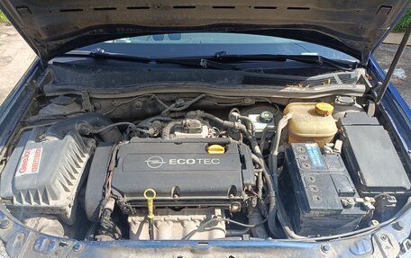 Opel Astra H, 2007 год, 550 000 рублей, 4 фотография