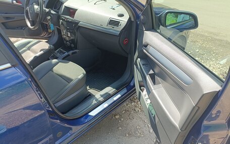Opel Astra H, 2007 год, 550 000 рублей, 17 фотография