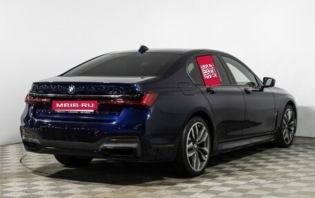 BMW 7 серия, 2019 год, 6 590 000 рублей, 5 фотография