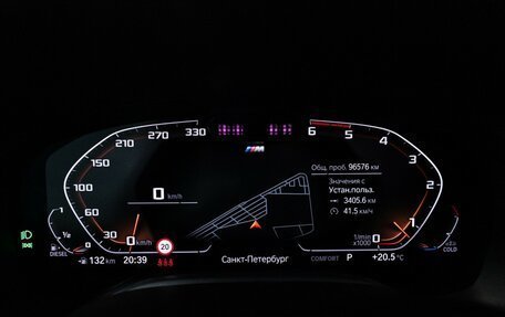 BMW 7 серия, 2019 год, 6 590 000 рублей, 12 фотография