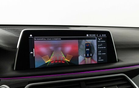 BMW 7 серия, 2019 год, 6 590 000 рублей, 23 фотография