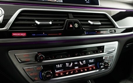 BMW 7 серия, 2019 год, 6 590 000 рублей, 25 фотография