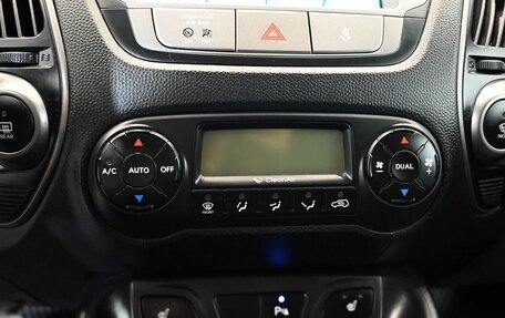 Hyundai ix35 I рестайлинг, 2013 год, 1 399 000 рублей, 17 фотография