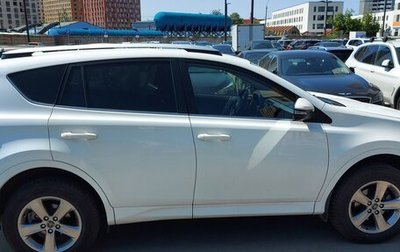 Toyota RAV4, 2015 год, 1 700 000 рублей, 1 фотография