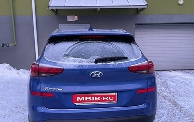Hyundai Tucson III, 2018 год, 1 950 000 рублей, 1 фотография