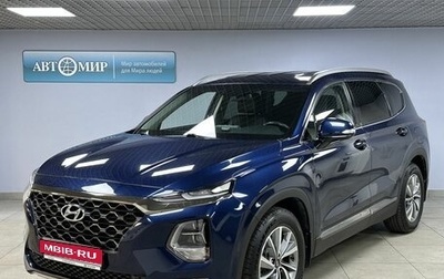Hyundai Santa Fe IV, 2020 год, 3 312 000 рублей, 1 фотография