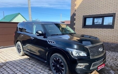 Infiniti QX80 I рестайлинг, 2016 год, 3 000 000 рублей, 1 фотография