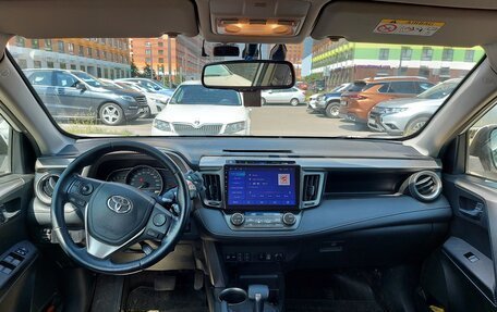 Toyota RAV4, 2015 год, 1 700 000 рублей, 9 фотография