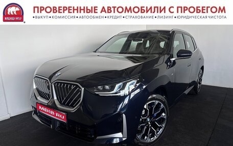 BMW X3, 2025 год, 7 500 000 рублей, 1 фотография