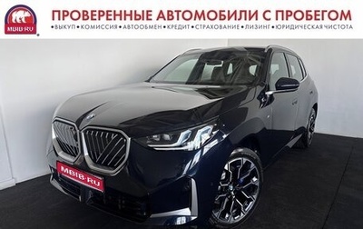 BMW X3, 2025 год, 7 500 000 рублей, 1 фотография