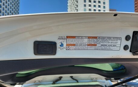 Toyota RAV4, 2015 год, 1 700 000 рублей, 12 фотография