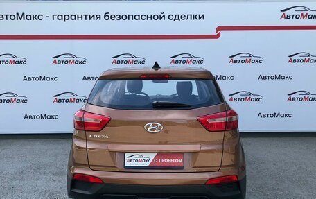 Hyundai Creta I рестайлинг, 2017 год, 1 570 000 рублей, 3 фотография