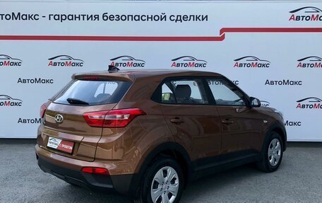 Hyundai Creta I рестайлинг, 2017 год, 1 570 000 рублей, 4 фотография