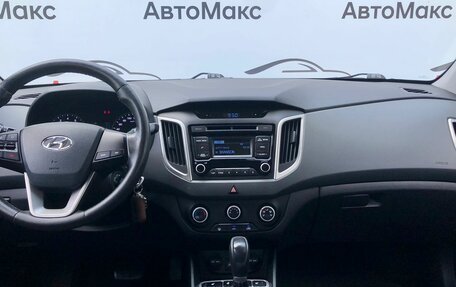 Hyundai Creta I рестайлинг, 2017 год, 1 570 000 рублей, 8 фотография