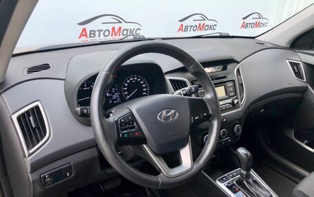Hyundai Creta I рестайлинг, 2017 год, 1 570 000 рублей, 7 фотография