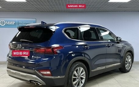 Hyundai Santa Fe IV, 2020 год, 3 312 000 рублей, 5 фотография