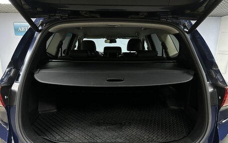 Hyundai Santa Fe IV, 2020 год, 3 312 000 рублей, 13 фотография