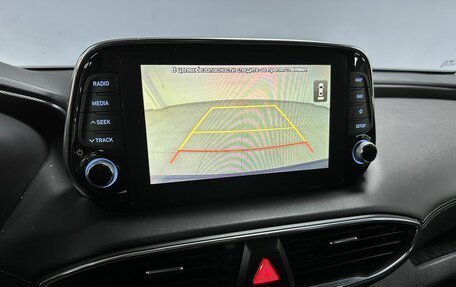Hyundai Santa Fe IV, 2020 год, 3 312 000 рублей, 16 фотография