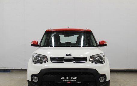 KIA Soul II рестайлинг, 2018 год, 1 455 000 рублей, 2 фотография