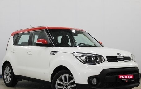 KIA Soul II рестайлинг, 2018 год, 1 455 000 рублей, 3 фотография