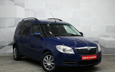Skoda Roomster, 2009 год, 630 000 рублей, 3 фотография