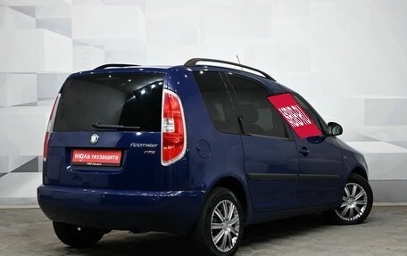 Skoda Roomster, 2009 год, 630 000 рублей, 7 фотография