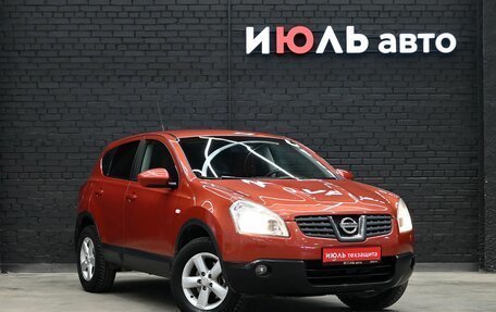 Nissan Qashqai, 2008 год, 1 050 000 рублей, 3 фотография