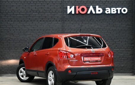 Nissan Qashqai, 2008 год, 1 050 000 рублей, 4 фотография