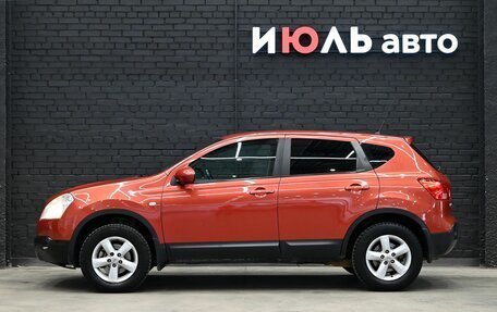 Nissan Qashqai, 2008 год, 1 050 000 рублей, 8 фотография