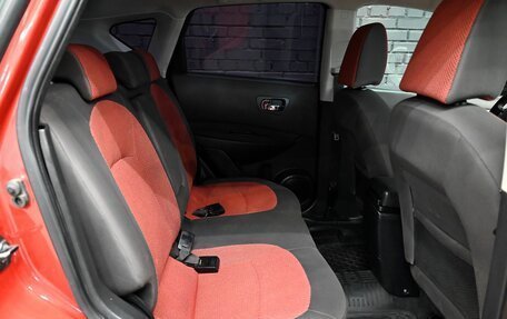 Nissan Qashqai, 2008 год, 1 050 000 рублей, 16 фотография