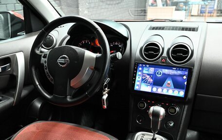 Nissan Qashqai, 2008 год, 1 050 000 рублей, 12 фотография