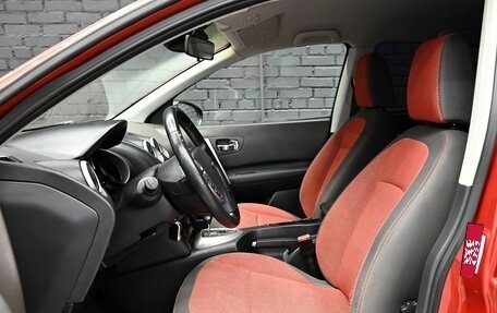 Nissan Qashqai, 2008 год, 1 050 000 рублей, 10 фотография