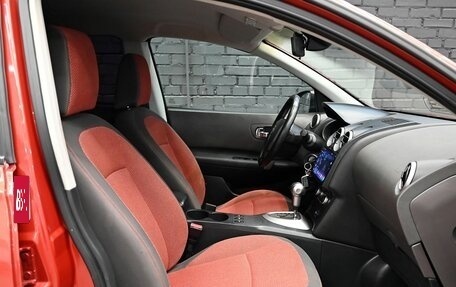 Nissan Qashqai, 2008 год, 1 050 000 рублей, 11 фотография