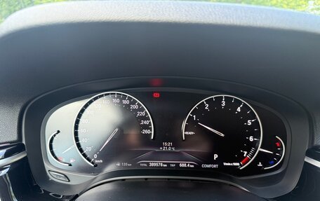 BMW 5 серия, 2020 год, 2 650 000 рублей, 9 фотография