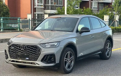 Audi Q5, 2022 год, 3 340 810 рублей, 1 фотография