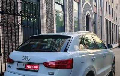 Audi Q3, 2016 год, 2 300 000 рублей, 1 фотография