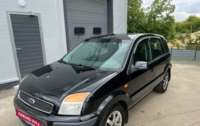 Ford Fusion I, 2008 год, 595 000 рублей, 1 фотография
