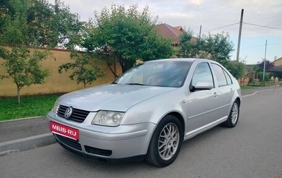 Volkswagen Jetta IV, 2003 год, 475 000 рублей, 1 фотография