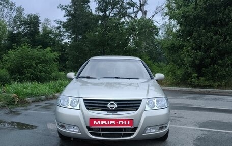 Nissan Almera Classic, 2008 год, 580 000 рублей, 1 фотография