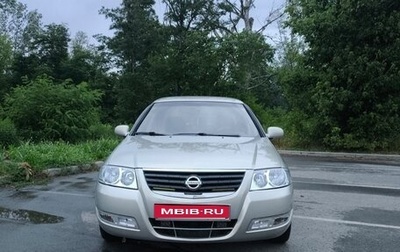 Nissan Almera Classic, 2008 год, 580 000 рублей, 1 фотография
