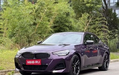 BMW 2 серия, 2022 год, 3 190 000 рублей, 1 фотография