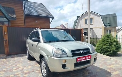 Hyundai Tucson III, 2008 год, 650 000 рублей, 1 фотография