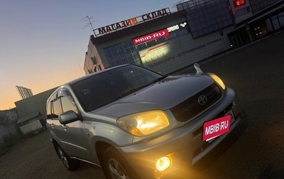 Toyota RAV4, 2004 год, 1 050 000 рублей, 1 фотография