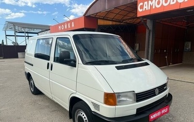 Volkswagen Transporter T4, 2002 год, 1 025 000 рублей, 1 фотография