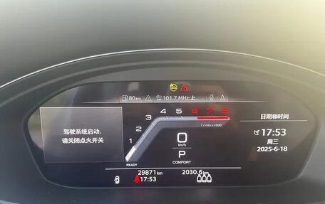 Audi Q5, 2022 год, 3 340 810 рублей, 11 фотография