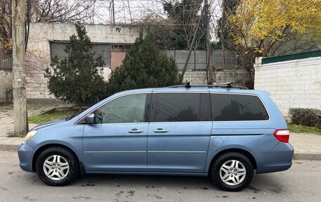 Honda Odyssey (North America) III, 2005 год, 1 399 000 рублей, 4 фотография
