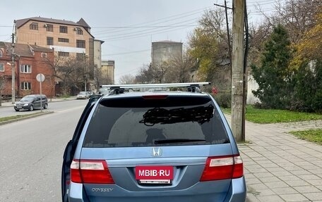 Honda Odyssey (North America) III, 2005 год, 1 399 000 рублей, 3 фотография