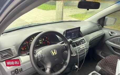 Honda Odyssey (North America) III, 2005 год, 1 399 000 рублей, 7 фотография